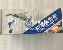 防撞器焊槍全新備件銷(xiāo)售維修多型號(hào)可選安川 ABB 庫(kù)卡 發(fā)那科 川崎