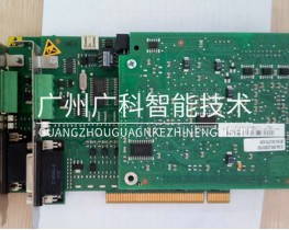 KUKA庫(kù)卡機(jī)器人MFC3多功能卡00-128-358全新二手備件銷(xiāo)售維修