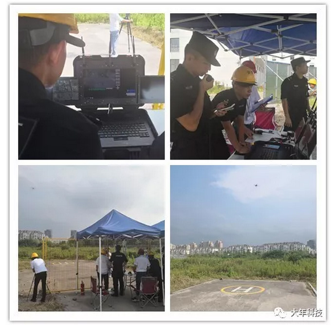 警企合作丨大年科技警用無人機交付 余姚公安智慧警務啟航