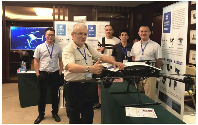 ICEEG2018丨大年科技受邀參加第八屆環(huán)境與工程地球物理國際會(huì)議